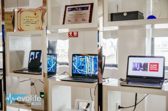 时尚跨界公务 戴尔Latitude 13如何用设计革新抢占办公桌（三）——数字化计算机数码库管理的智能赋能