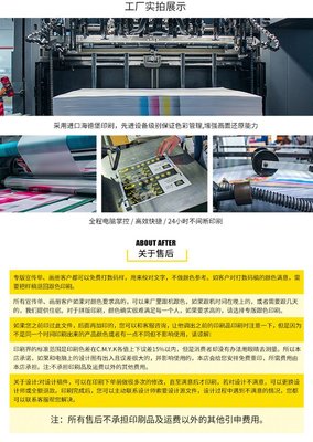 和泰包装计算机数码库管理系统 赋能数字化包装高效运营